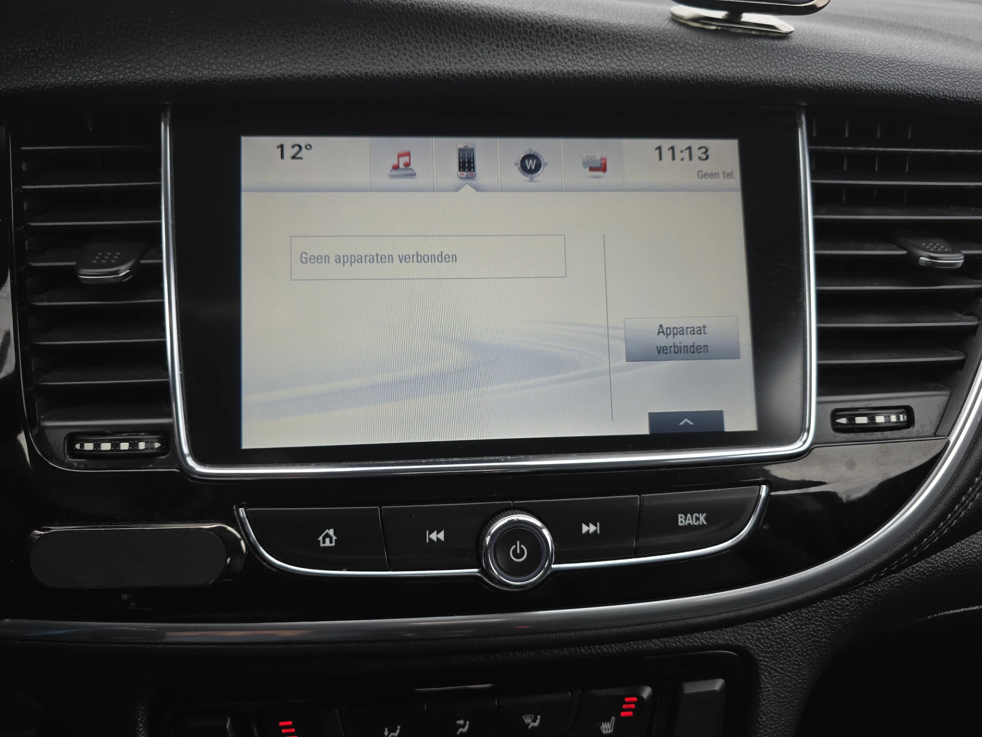 Hoofdafbeelding Opel Mokka X