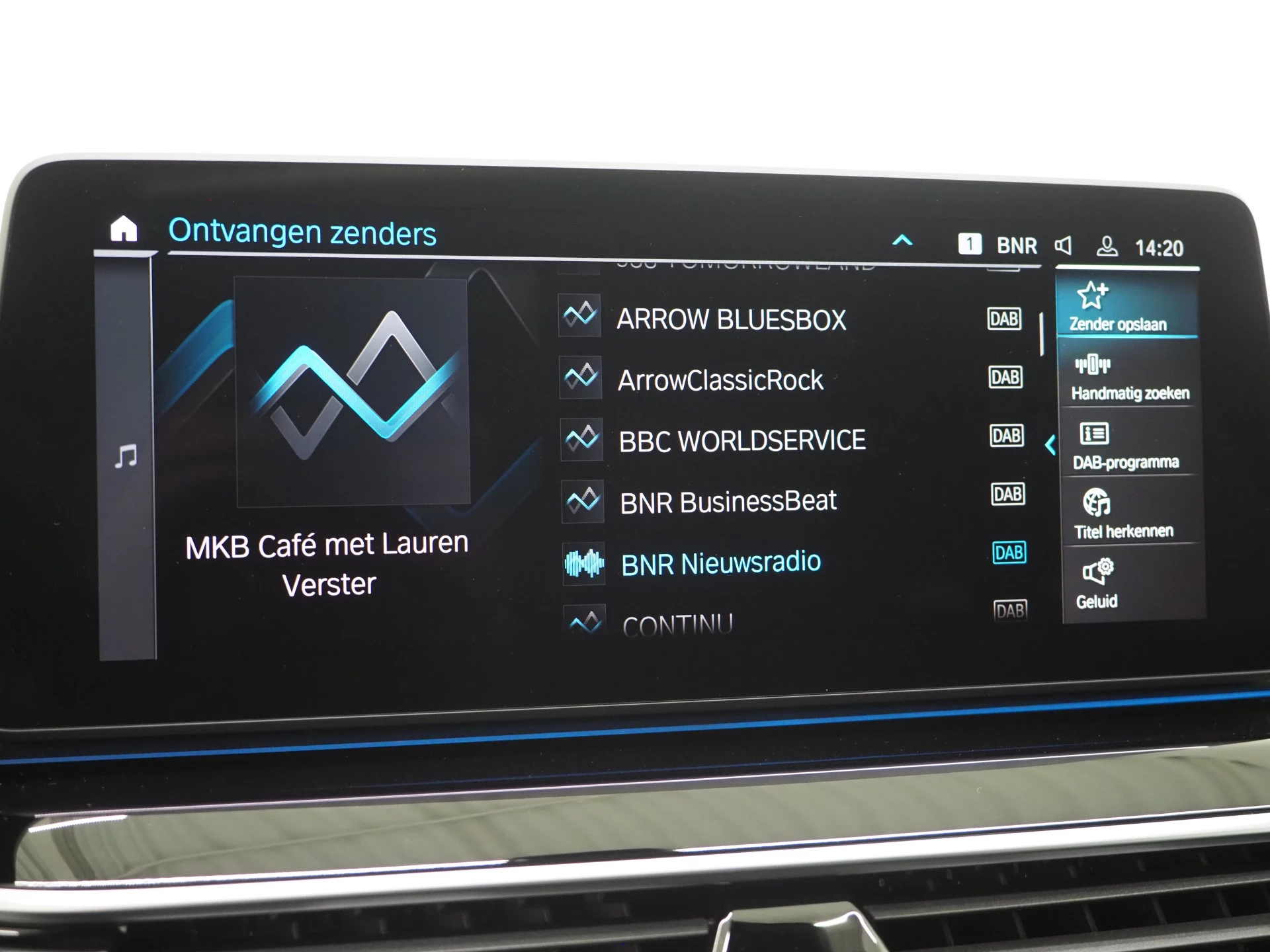 Hoofdafbeelding BMW 5 Serie