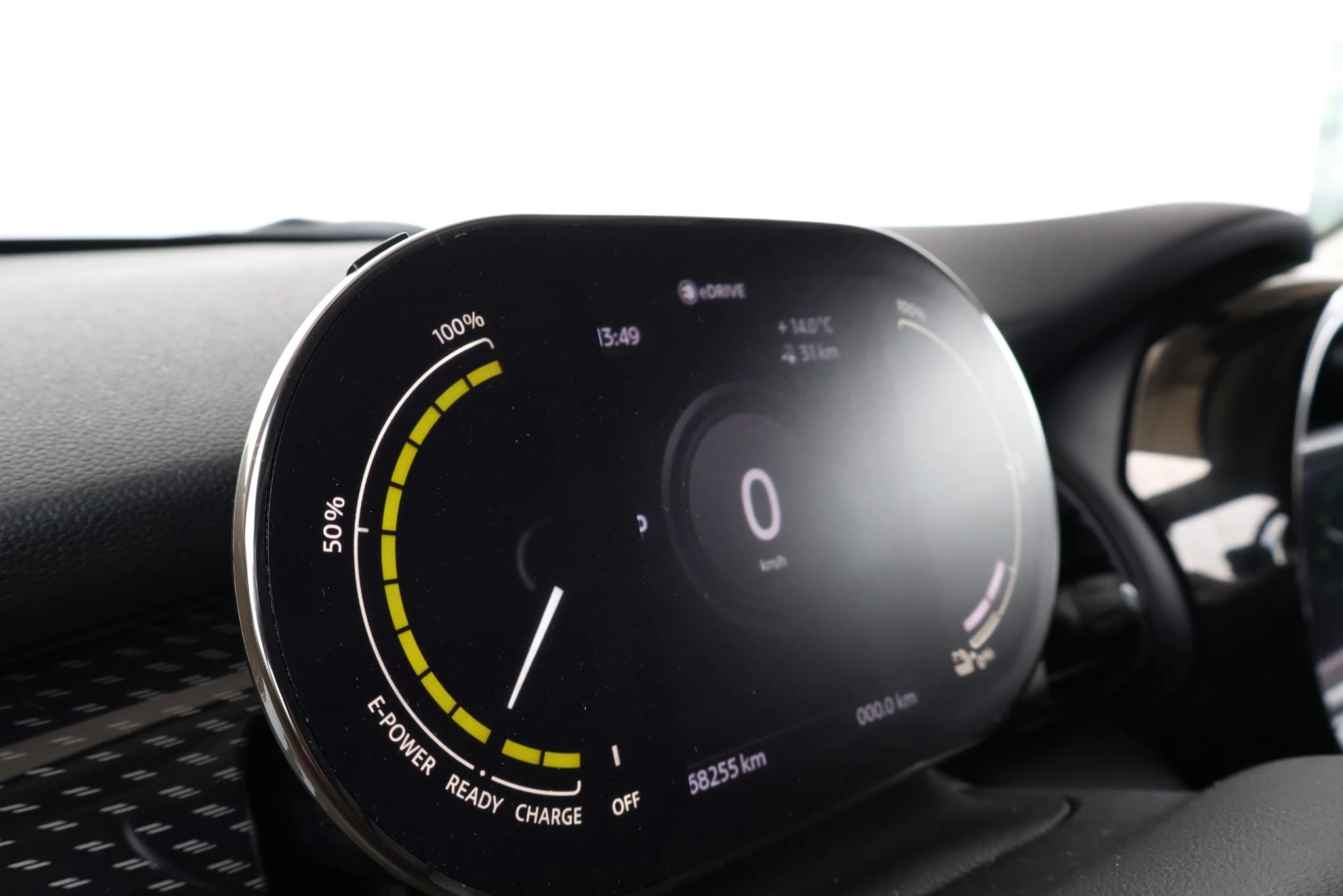 Hoofdafbeelding MINI Electric