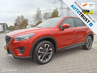 Mazda CX-5 2.5 SkyActiv-G 192 GT-M 4WD/automaat/Leder/Trekhaak