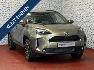 Toyota Yaris Cross 1.5 HYBRID DYNAMIC KEYLESS CAMERA LED ZWARTE HEMEL STOEL/STUUR VERW. 17''LMV ✅ Top Auto's Wijchen , Al 30 Jaar verkoop van Toyota , Type's Launch / Executive / Dynamic / First Edition / Business / Zowel Phev / Hev / Benzine / met fabrieksgarantie ✅