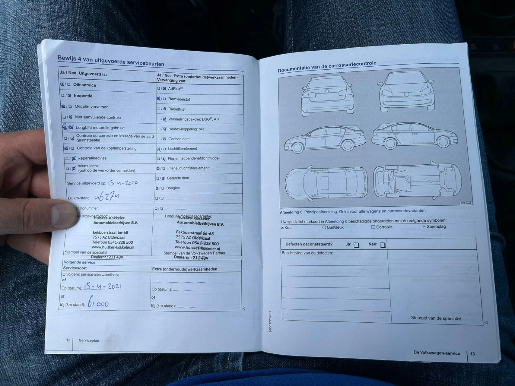 Hoofdafbeelding Volkswagen up!