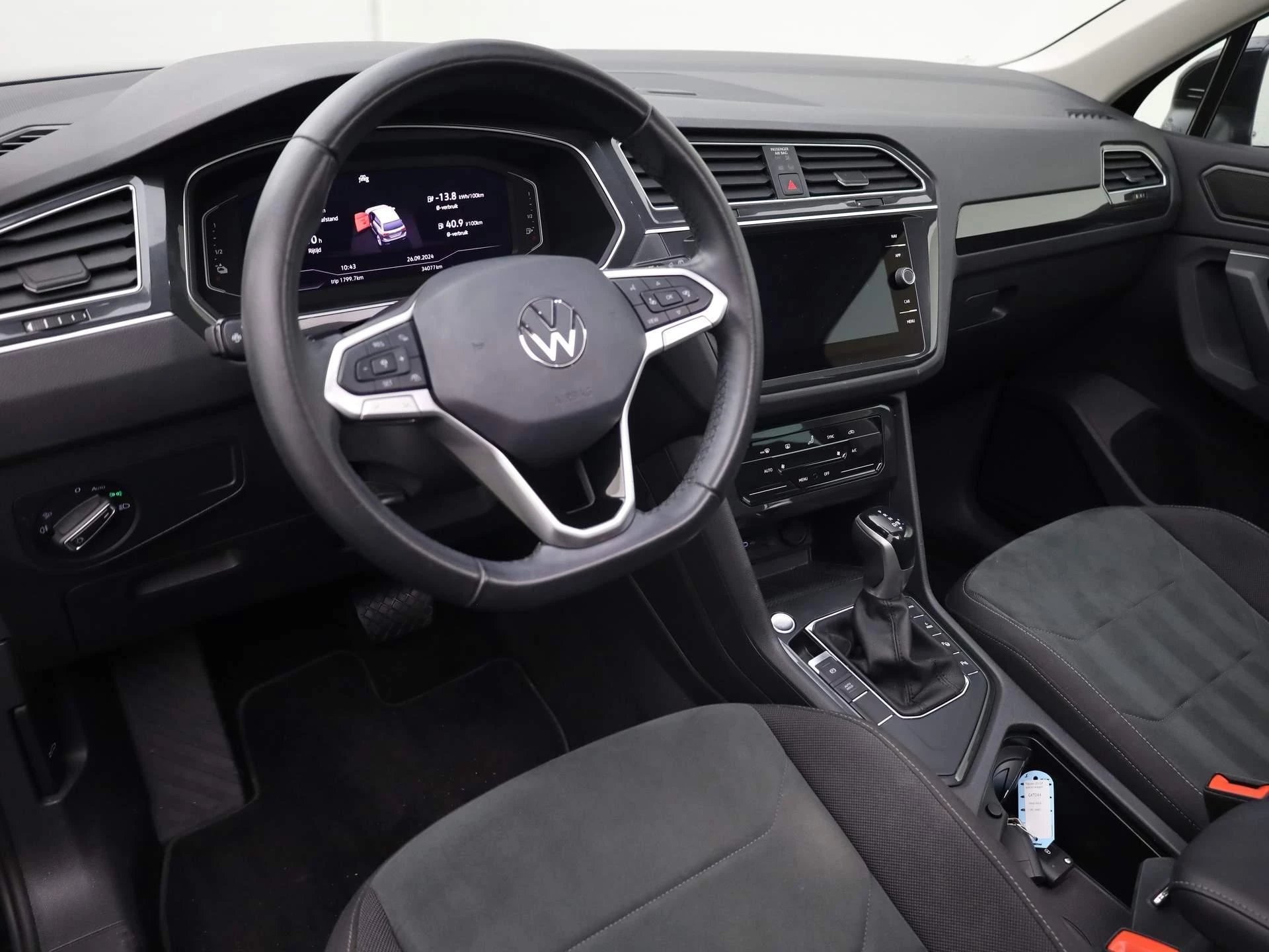 Hoofdafbeelding Volkswagen Tiguan