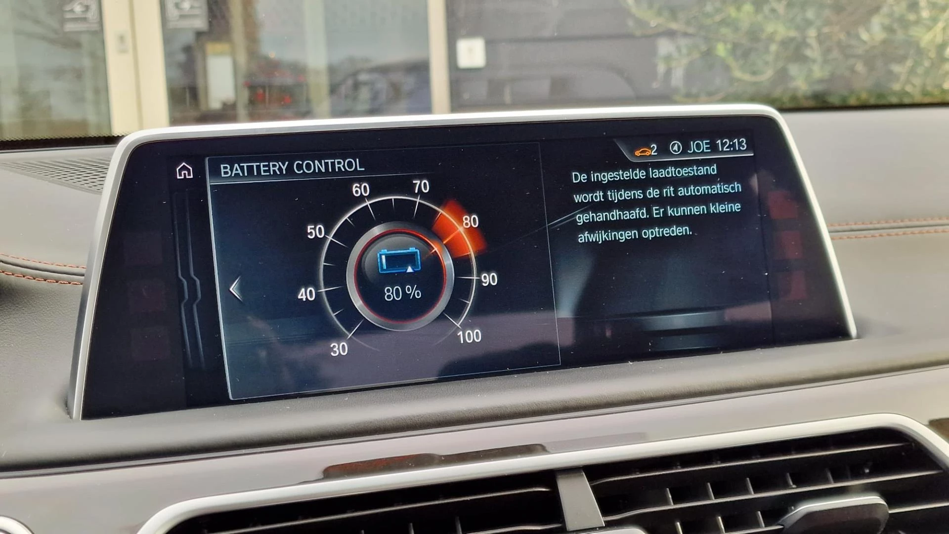 Hoofdafbeelding BMW 7 Serie