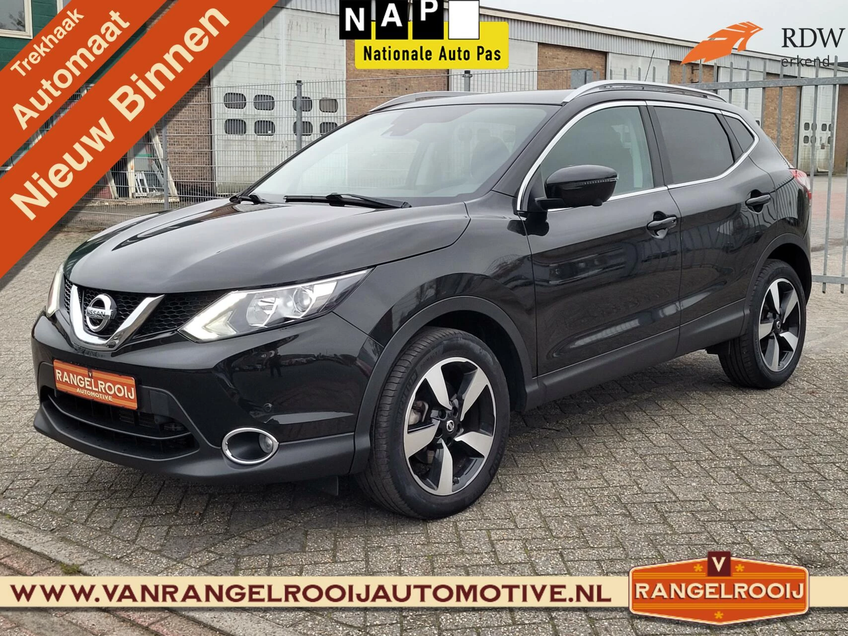 Hoofdafbeelding Nissan QASHQAI