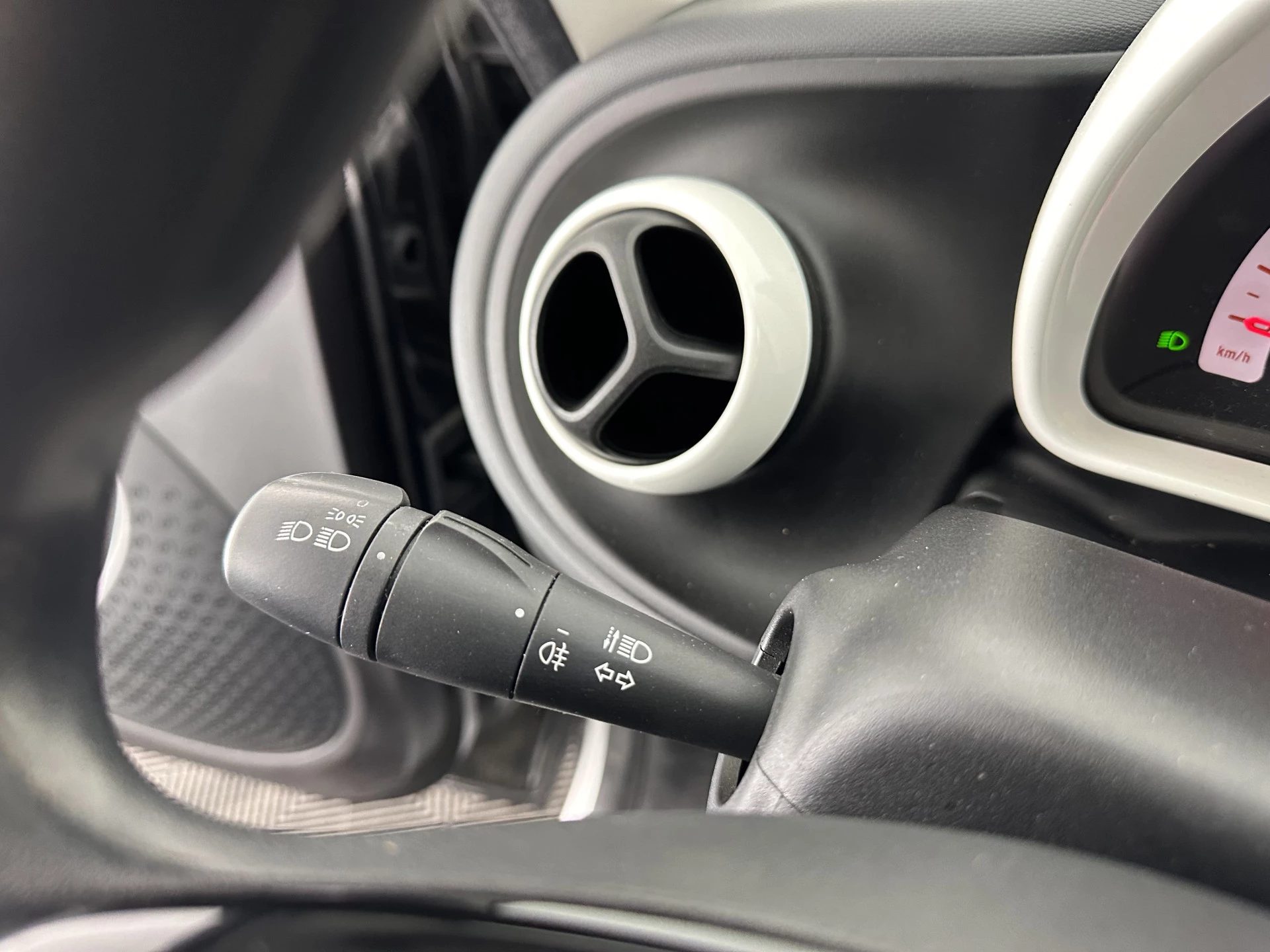Hoofdafbeelding smart Forfour