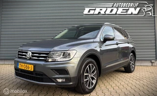 Volkswagen Tiguan 1.4 TSI Allspace AUTOMAAT|PPF|NAP|GARANTIE