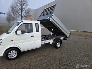 Hoofdafbeelding DFSK K-serie Dfsk K-serie K01H 1.0  Kipper