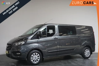 Ford Transit Custom 300 2.0 TDCI L2H1 Trend Dubbele Cabine Automaat Airco Navi Cruise control Camera Parkeersensoren