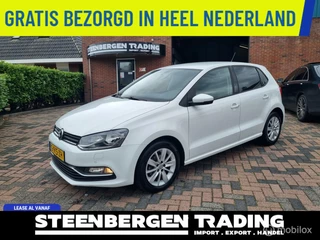 Volkswagen Polo 1.4TDI Comfortline 2015 Facelift VEEL OPTIES