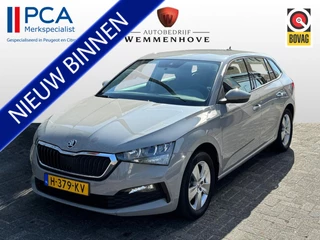 Škoda Scala 1.0 TSI Ambition Airco/Lichtmetalen velgen/Cruise control