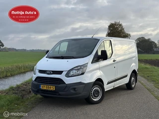 Ford Transit Custom 290 2.2 TDCI L1H1 Auto rookt! Car smokes!