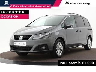 Hoofdafbeelding SEAT Alhambra SEAT Alhambra 1.4TSI/150PK Style DSG 7p. · Camera · Side Assist · Trekhaak · Navigatie · TOPDEAL