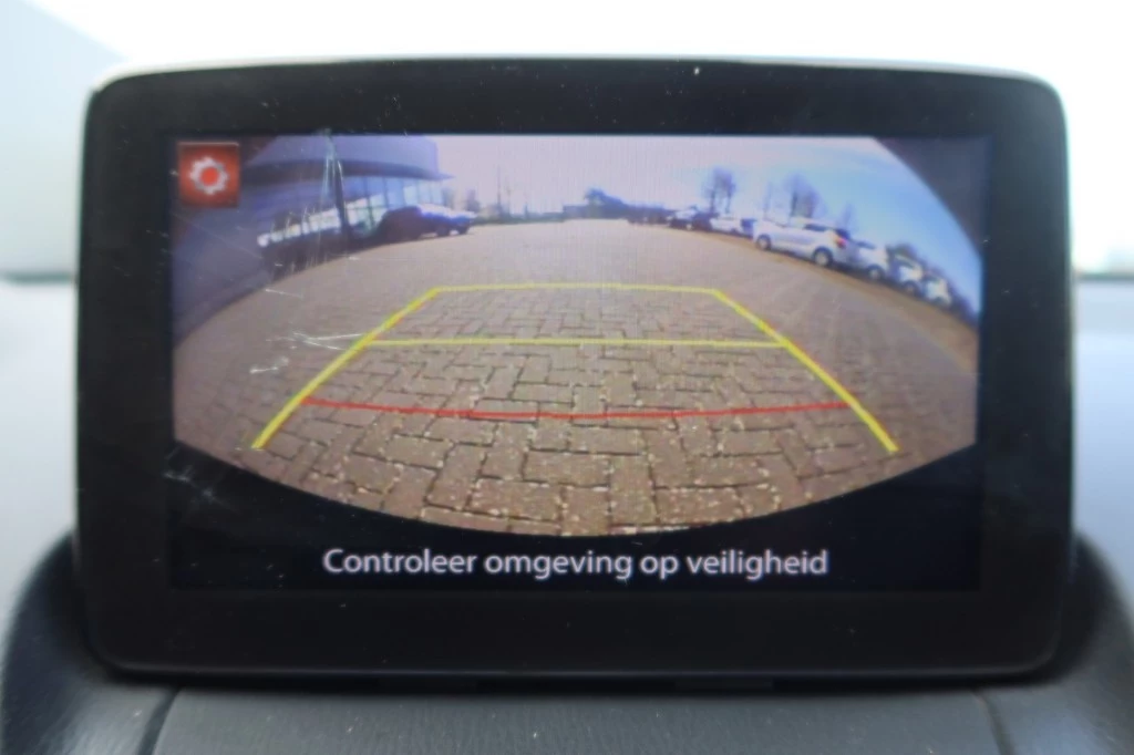 Hoofdafbeelding Mazda 2