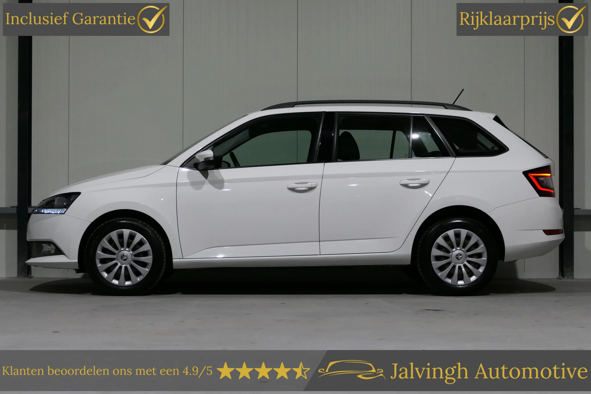 Hoofdafbeelding Škoda Fabia