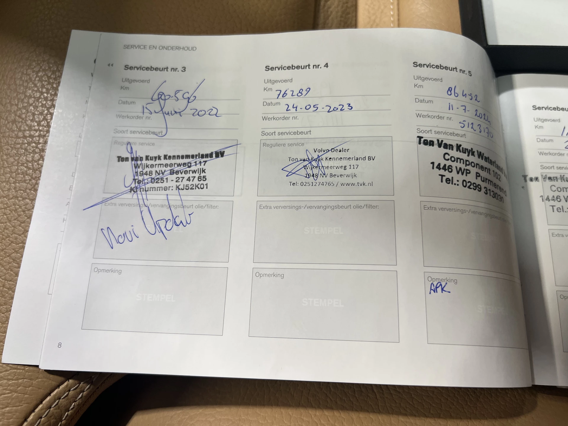 Hoofdafbeelding Volvo V60