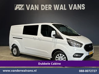 Ford Transit Custom 2.0 TDCI 130pk L2H1 Dubbele Cabine Euro6 Airco | 6-Zits | LM velgen | LED | Navigatie | Cruisecontrol | 2800kg Trekhaak Stoelverwarming, Verwarmde voorruit, Parkeersensoren, Sidebars