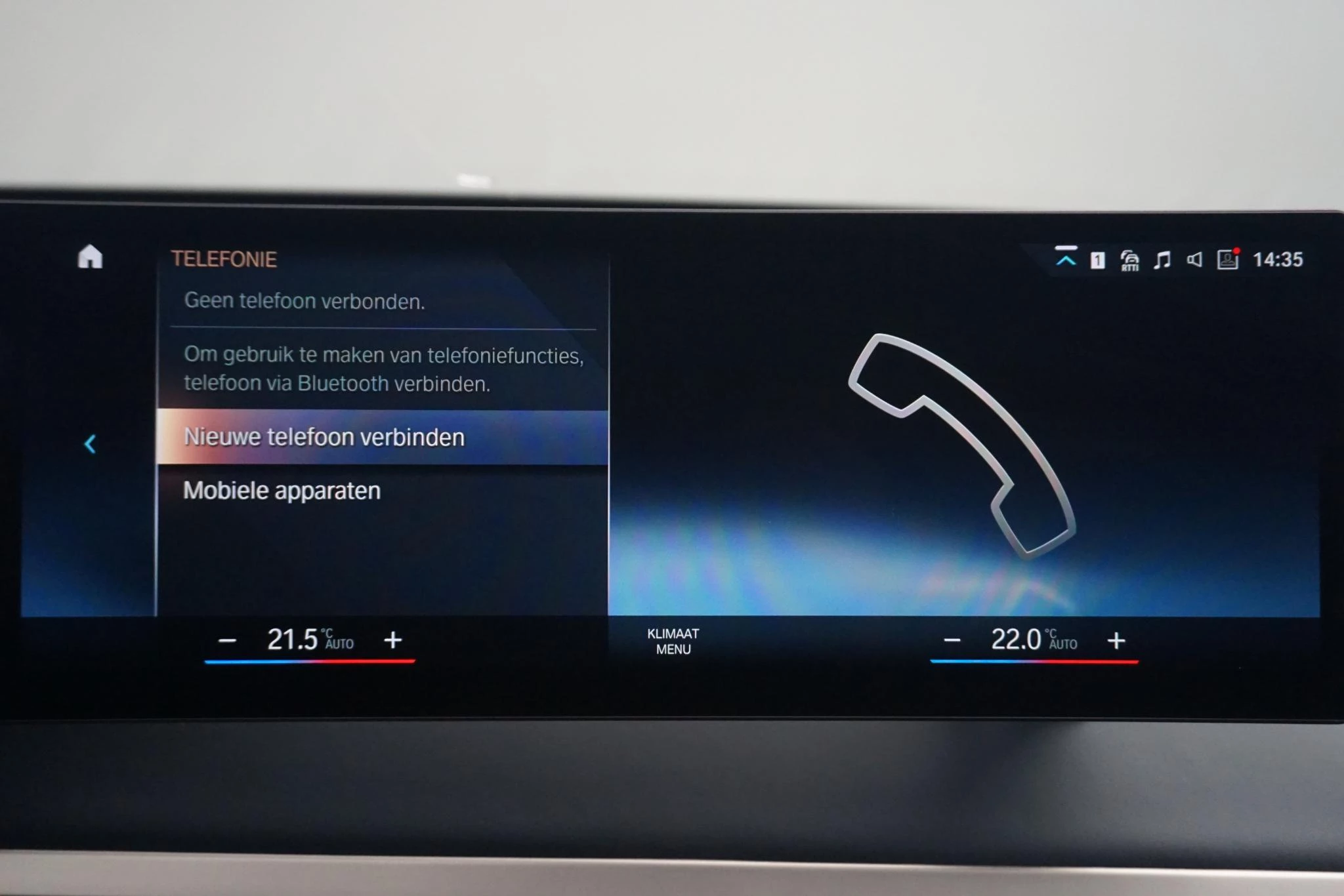 Hoofdafbeelding BMW iX