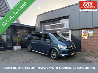 Volkswagen Transporter 2.0 TDI L2H1 DC Highline 2X SCHUIFD/ACC *INCL. BEURT 12 MND BOVAG*