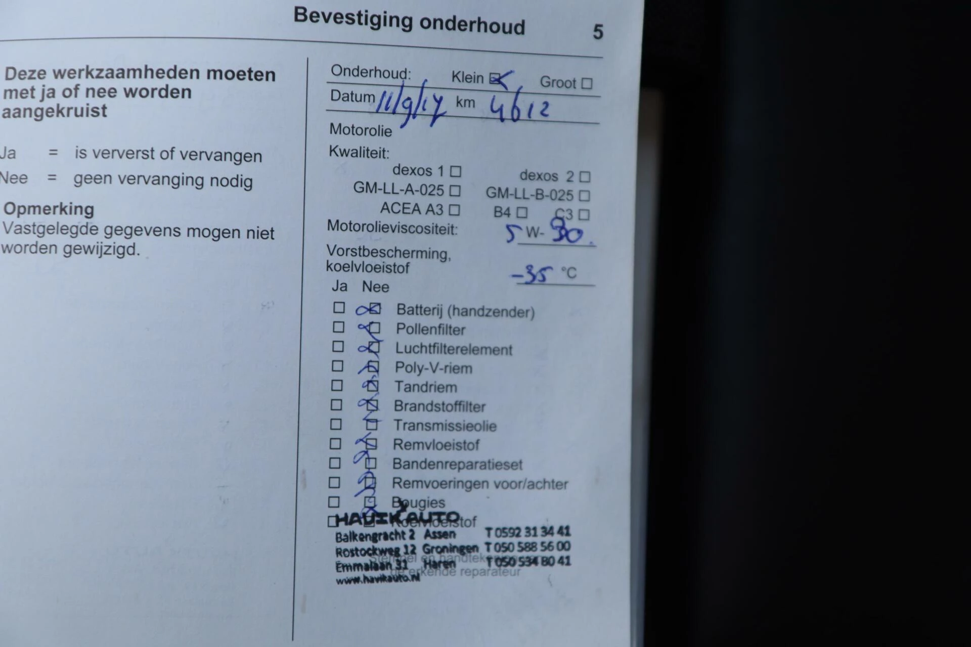Hoofdafbeelding Opel Mokka X
