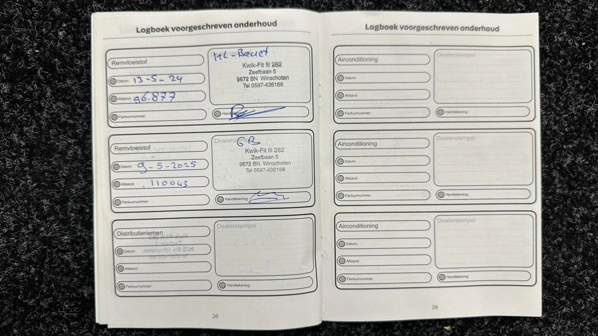 Hoofdafbeelding Ford Mondeo