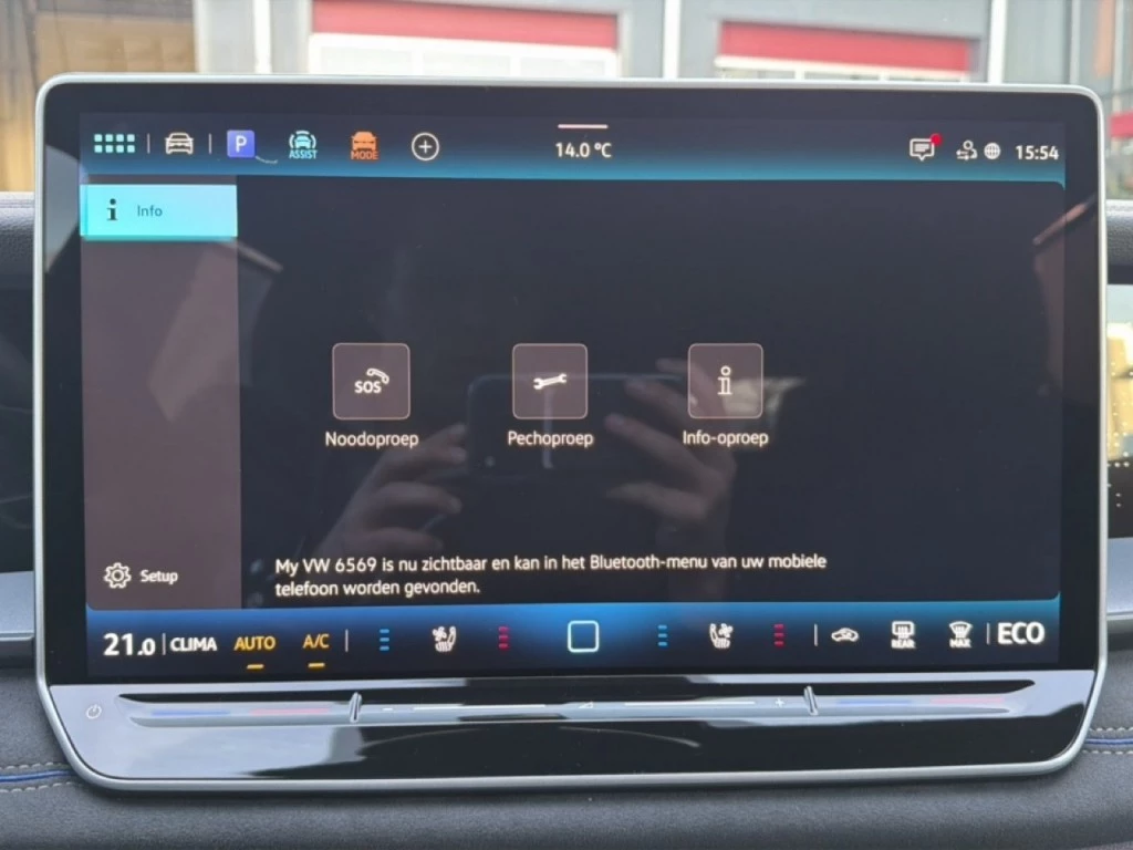 Hoofdafbeelding Volkswagen Tayron