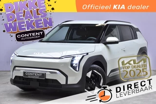 Kia Ev3 58,3 kWh 204pk Plus DIRECT LEVERBAAR