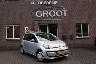 Volkswagen up! Up 1.0 BMT MOVE