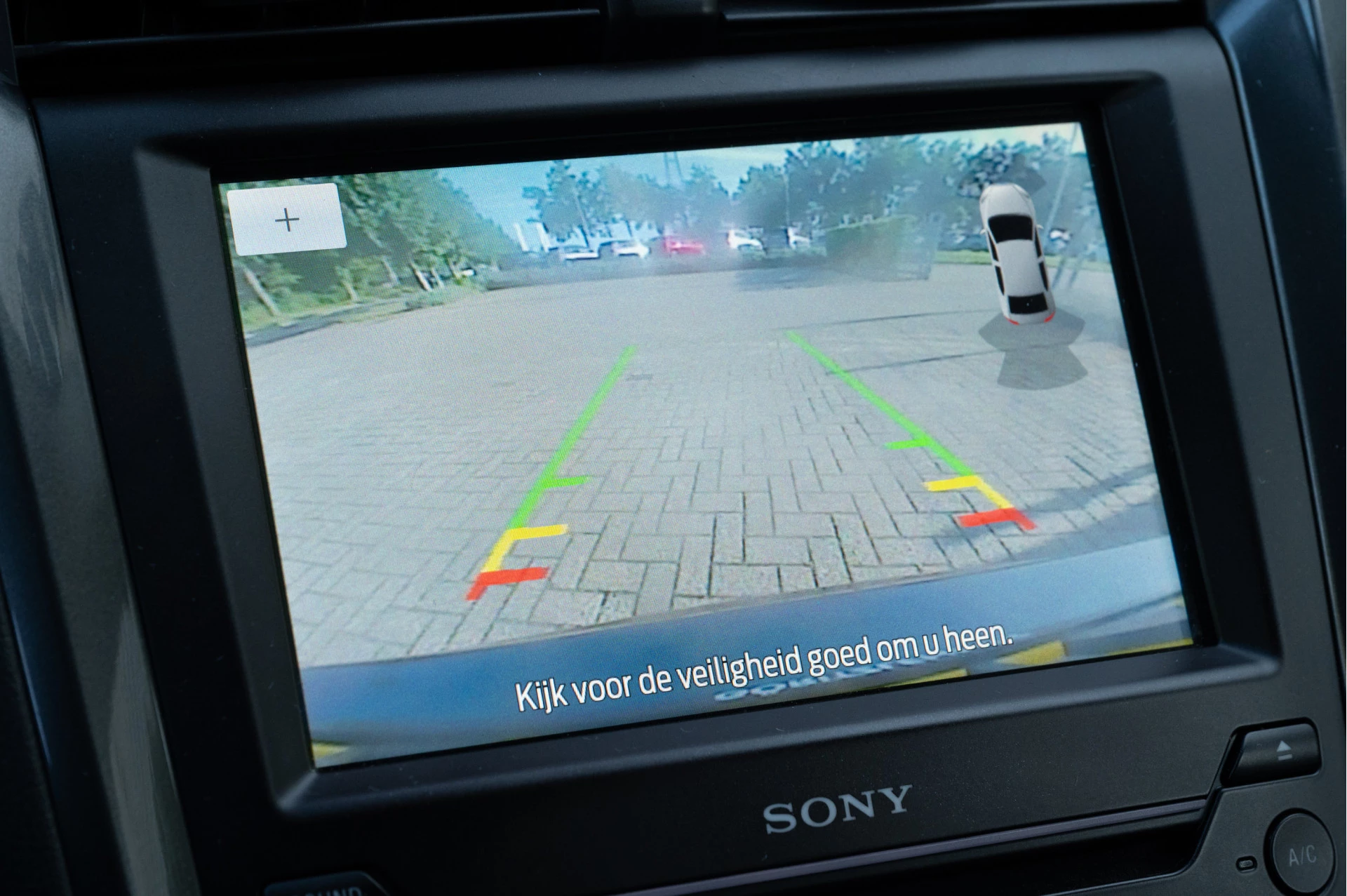 Hoofdafbeelding Ford Mondeo