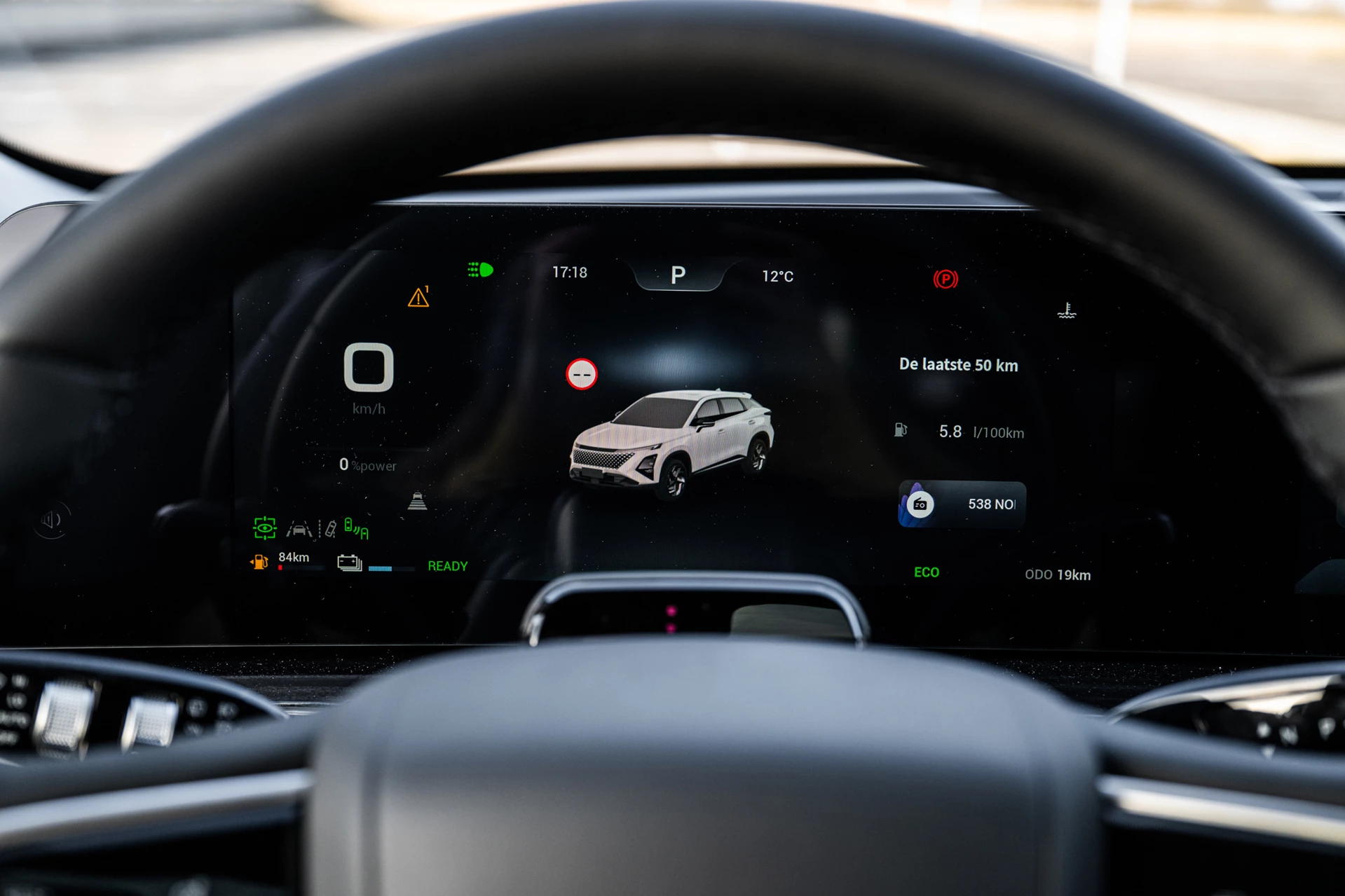 Hoofdafbeelding Omoda 5 SHS