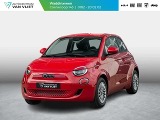 Hoofdafbeelding Fiat 500e Fiat 500e 42 kWh
