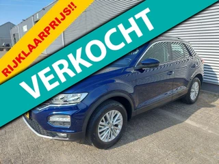 Volkswagen T-Roc 1.5 TSI Style Automaat,trekhaak, applecarplay/android/nav,airco,cruisecontrol,stoel/stuurverwarming,trekhaak
