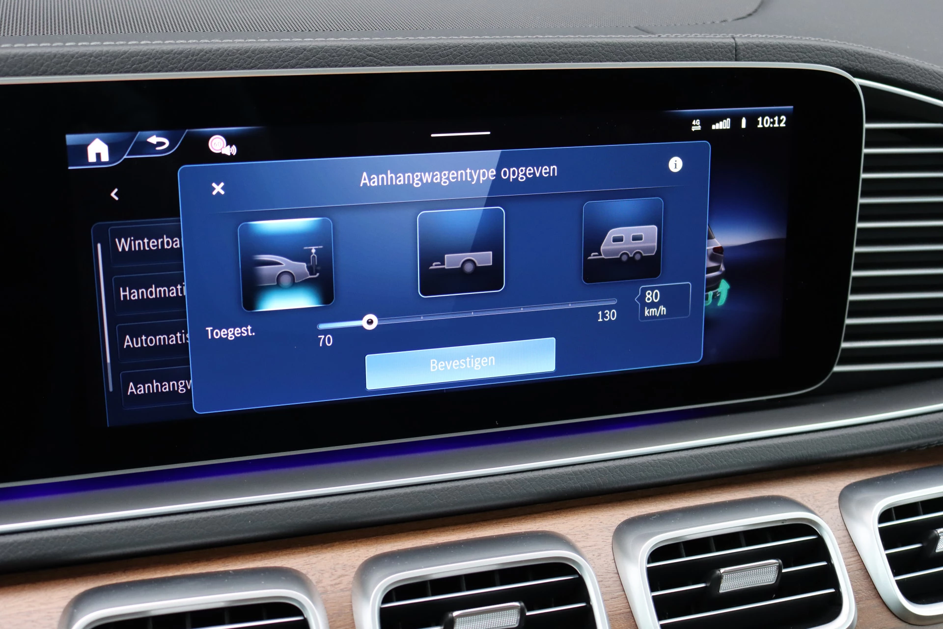 Hoofdafbeelding Mercedes-Benz GLS