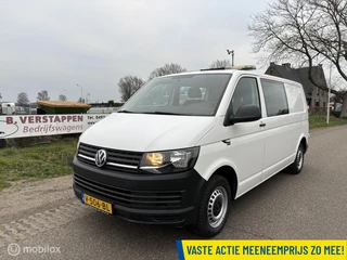 Volkswagen Transporter 2.0 TDI L2H1 DC AIRCO 120.000 KM N.A.P.