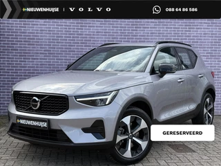 Volvo XC40 2.0 B4 Plus Dark | Trekhaak | Camera | Harman/Kardon |  Keyless Entry/start | Power seats | Memory | Adaptieve Cruise | 4 seizoen banden |