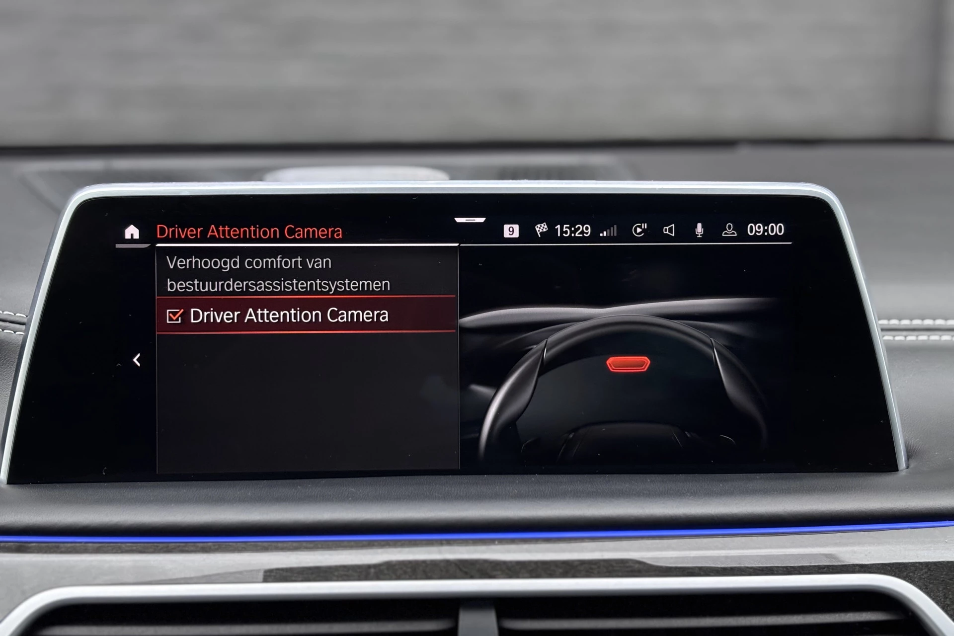 Hoofdafbeelding BMW 7 Serie