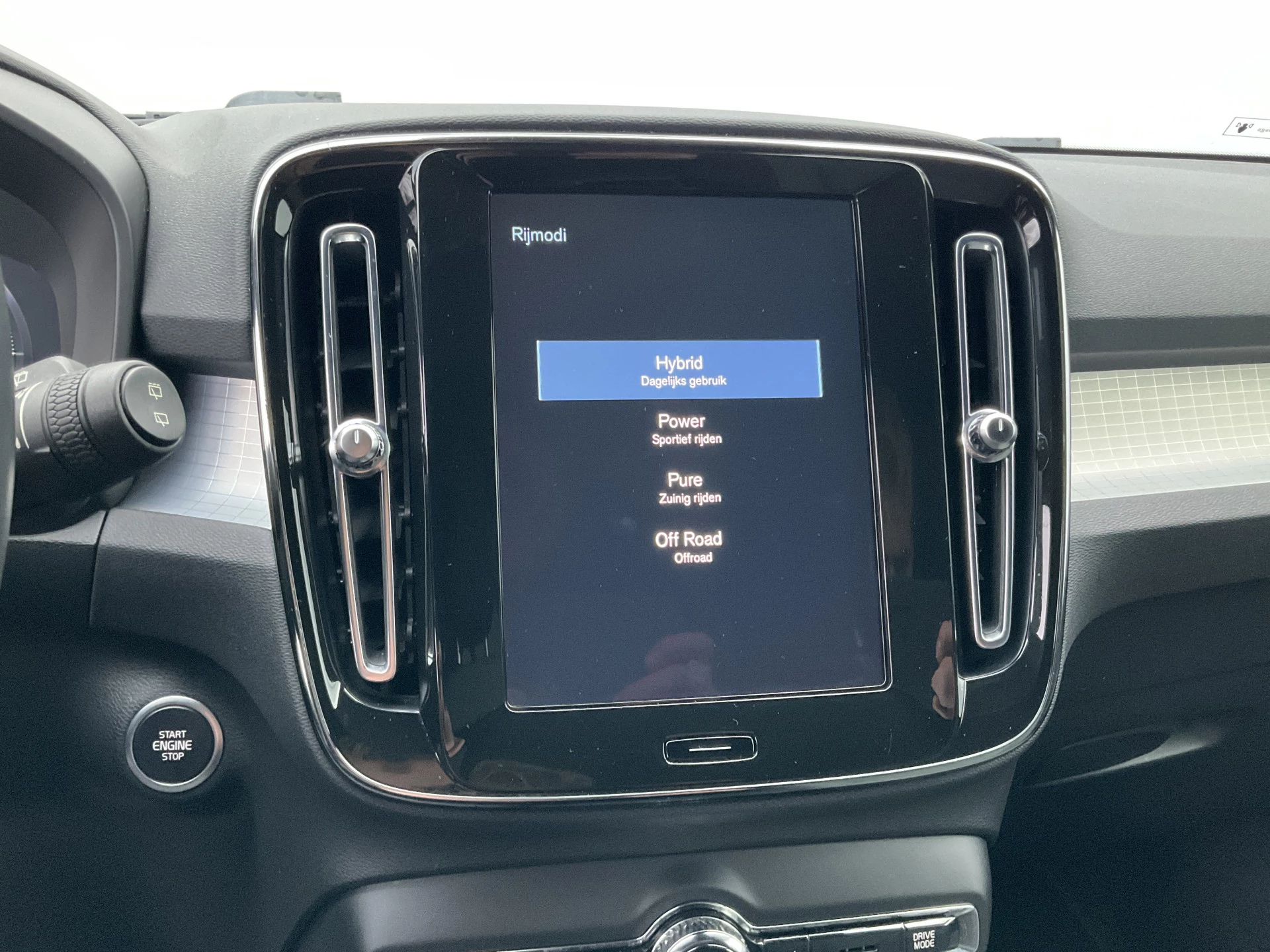 Hoofdafbeelding Volvo XC40