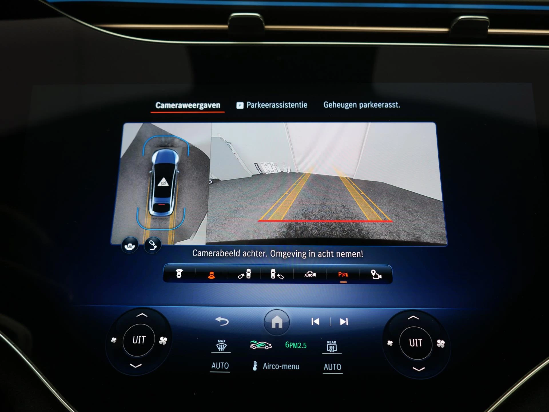 Hoofdafbeelding Mercedes-Benz EQS