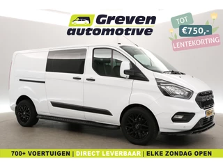 Ford Transit Custom 2.0 TDCI L2H1 Limited | MARGE | 2800KG Trekgew. | Trekhaak | DC | 6-Zits | Airco | Camera | Cruise | Carplay | Parkeersens.