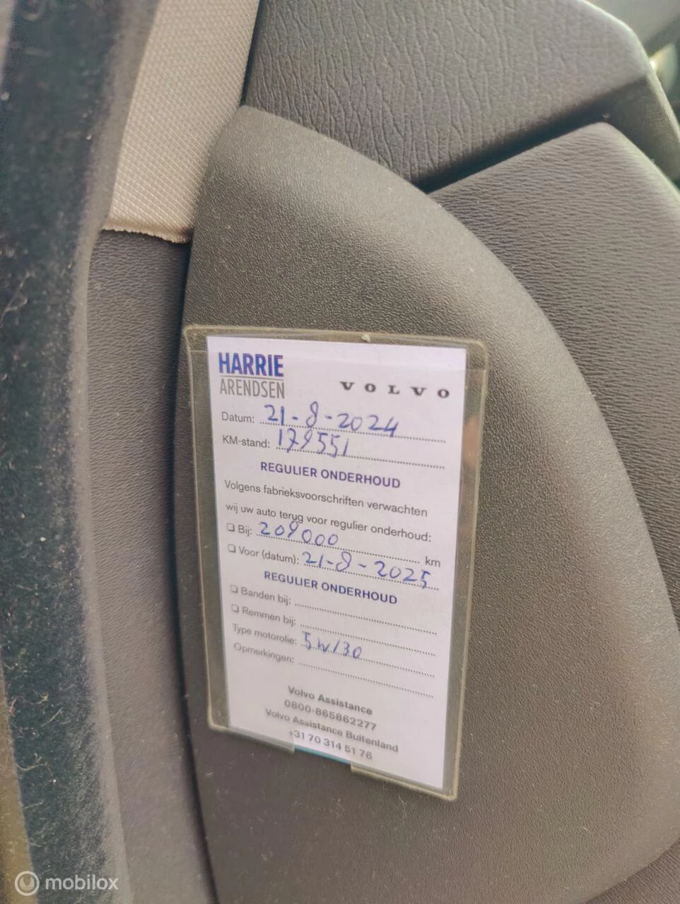 Hoofdafbeelding Volvo V70
