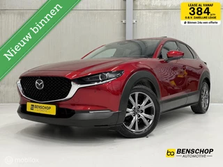 Mazda CX-30 2.0 e-SkyActiv-X AWD Luxury Schuifdak Leer Navi Carplay Camera Trekhaak Bose