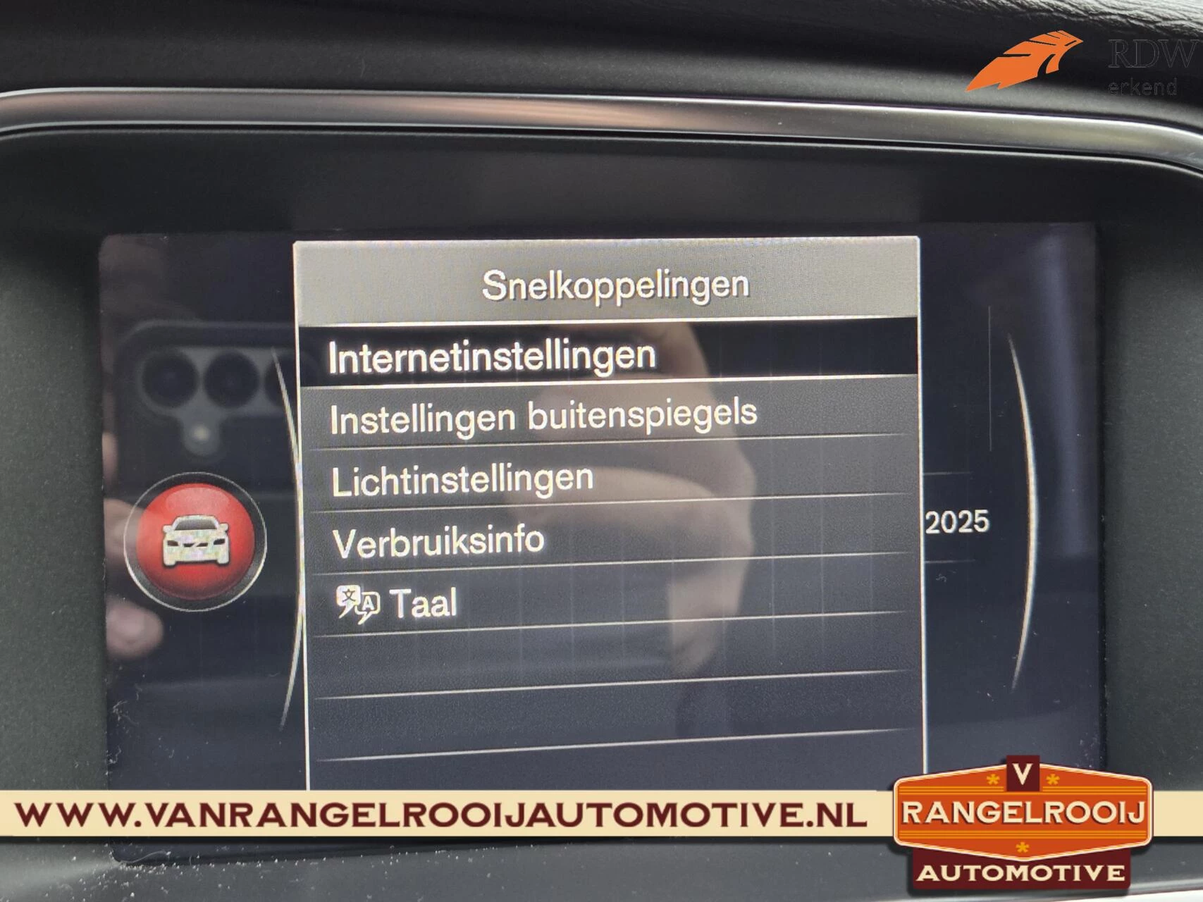 Hoofdafbeelding Volvo V40