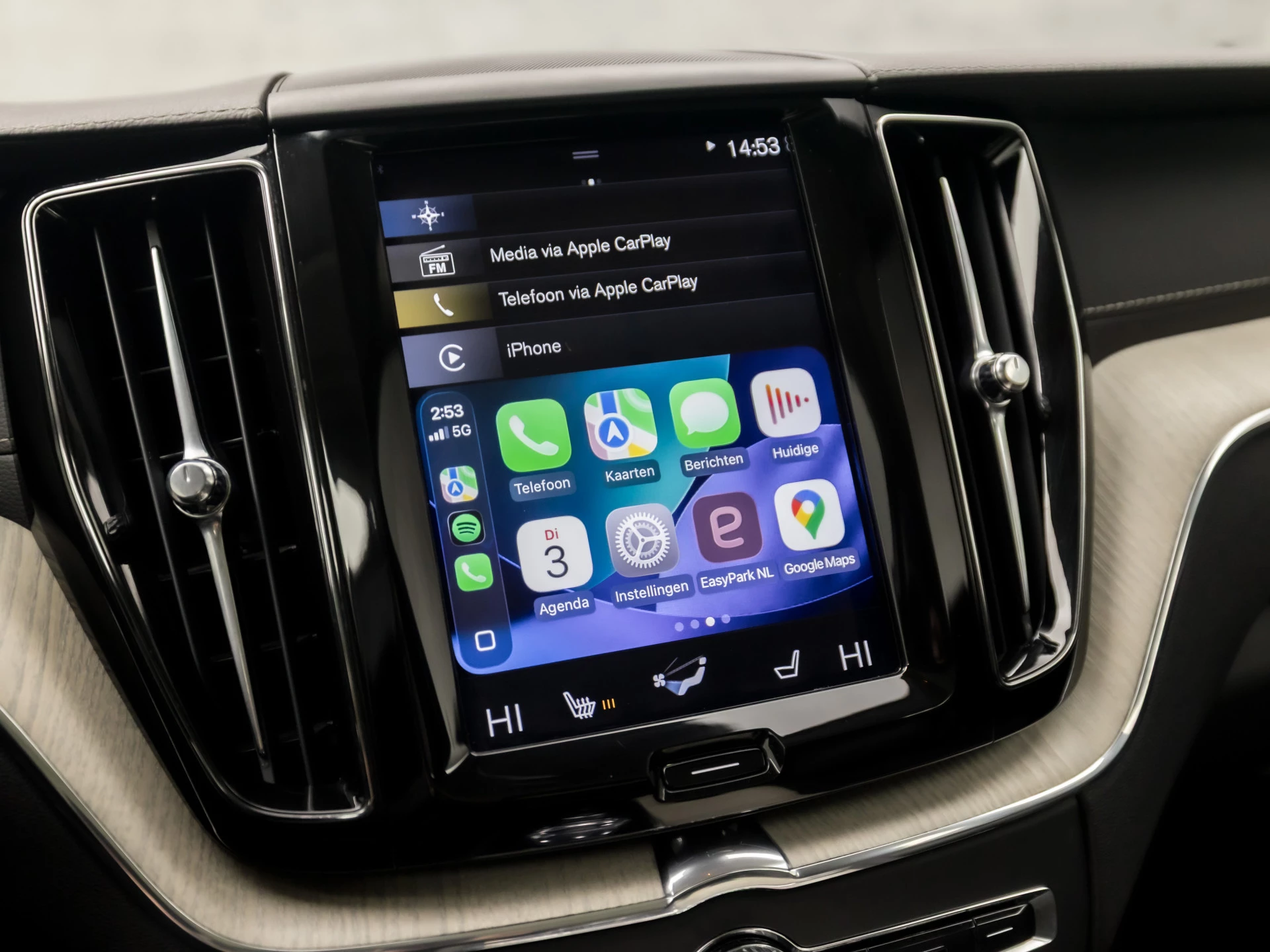 Hoofdafbeelding Volvo XC60