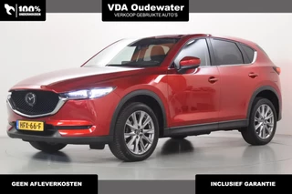Mazda CX-5 2.5 194pk 4WD Automaat Luxury