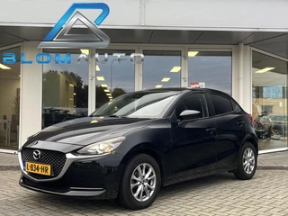 Mazda 2 1.5 Skyactiv-G Style Selected LED+CARPLAY+CAMERA