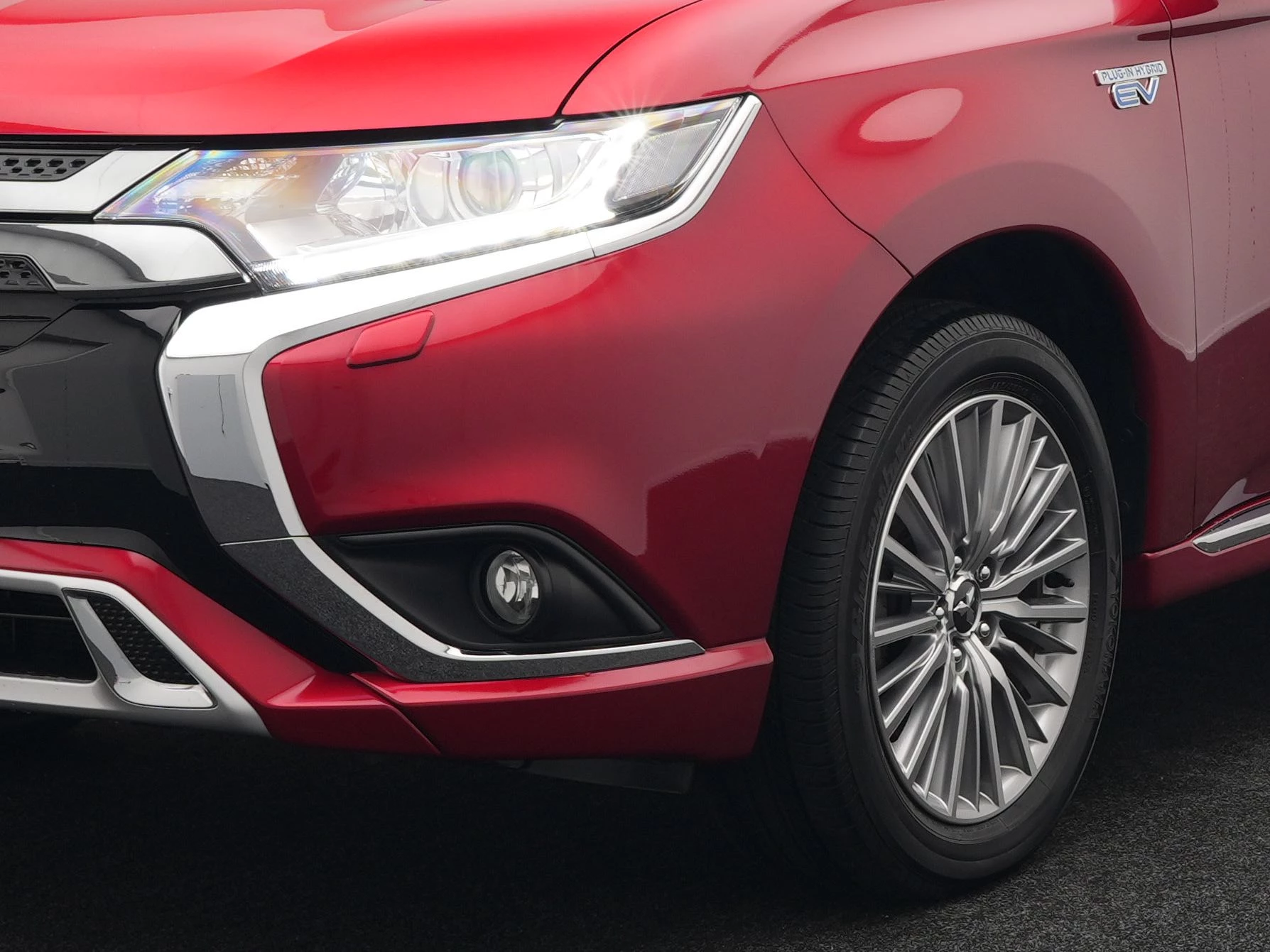 Hoofdafbeelding Mitsubishi Outlander