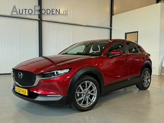 Mazda CX-30 2.0 e-SkyActiv-G M Hybrid Comfort