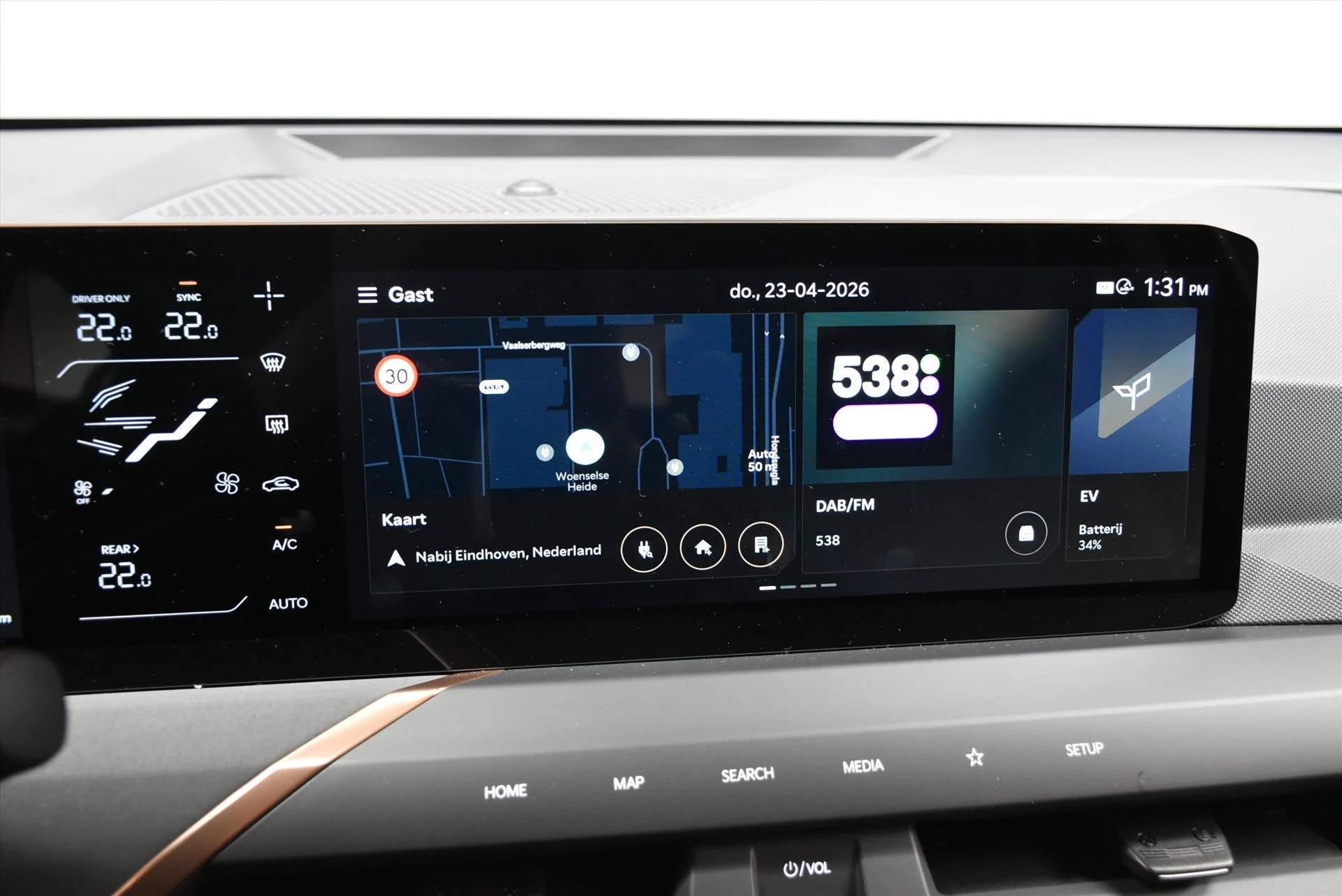 Hoofdafbeelding Kia EV5