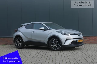 Toyota C-HR 1.8 Hybrid Style Ultimate I Luxe! I Trekhaak I 1e Eig. I NL-auto