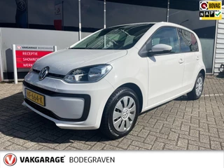 Volkswagen Up! 1.0 BMT move up! Executive Edition l CarPlay